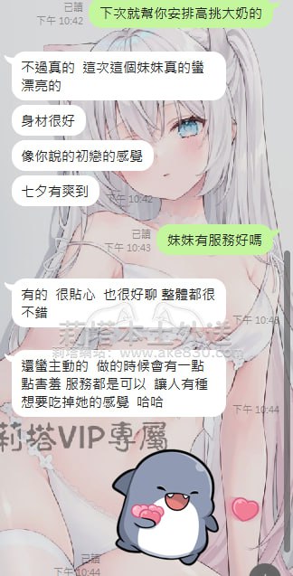 photo_2025-10-22_01-17-54.jpg photo_2025-10-22_01-17-54.jpg